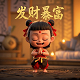 机器人瓦力简笔画涂色打印版